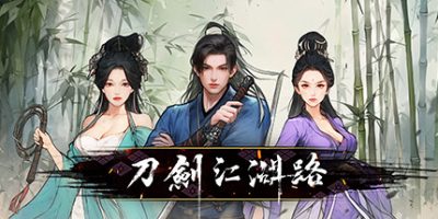 刀剑江湖路|v0.5.2.6