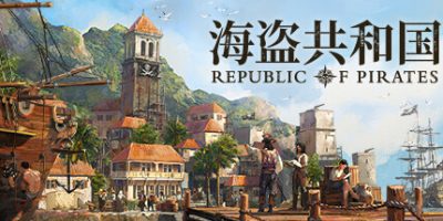 海盗共和国|官方中文|支持手柄|Republic of Pirates|更新v0.26.2