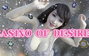 欲望赌场/Casino Of Desire