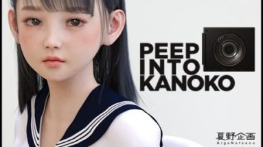 夏野企画/PEEP INTO KANOKOV 安卓直装