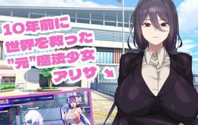 魔法OL魔导士莉莎 | 安卓直装