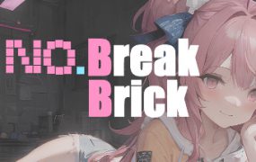 瑟瑟打砖块/No.BreakBrick 电脑版