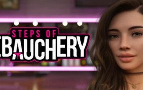 堕落之路/Steps of Debauchery