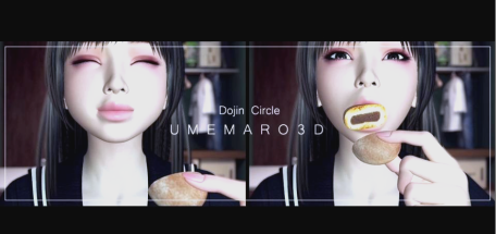 梅麻吕3D朋友游戏/UMEMARO 3D FRIENDS GAME