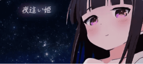 夜袭姬之愿/安卓版