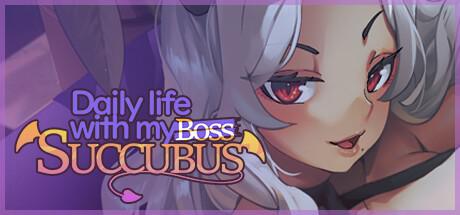 我与魅魔上司的同居生活/Daily Life with my Succubus Boss 电脑版
