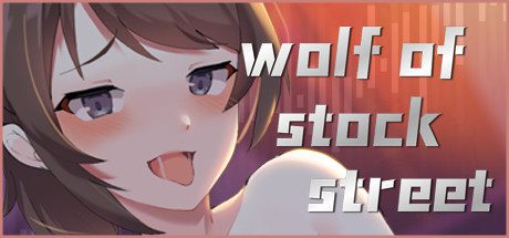 股市之狼/Wolf of Stock Street 电脑版
